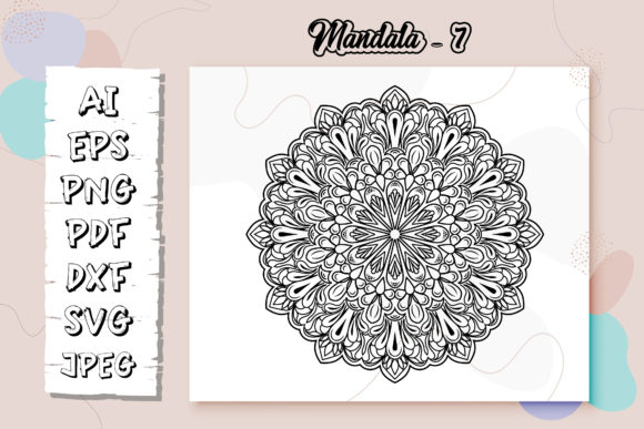 Mandala Coloring Book Page for Kdp - 7